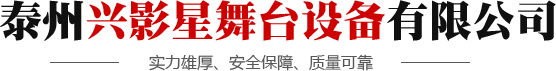 草棒批發(fā)_草墊_條形草支墊_草棒子_草袋生產(chǎn)商_草把廠(chǎng)家